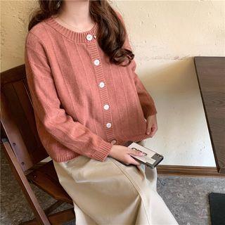 Round-neck Loose-fit Cardigan As Figure - One Size