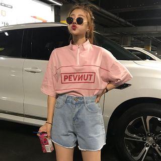 Lettering Mock Neck Elbow-sleeve T-shirt