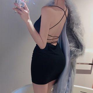Halter-neck Open-back Bodycon Dress Black - One Size