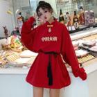 Chinese Character Long Pullover
