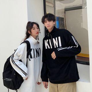 Couple Matching Lettering Pullover / Lettering Midi Pullover Dress