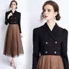 Set: Cropped Double-breasted Blazer + Midi A-line Mesh Skirt