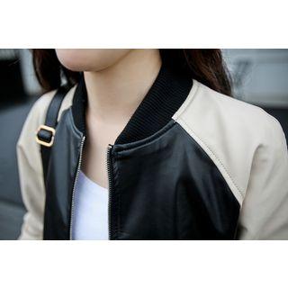 Faux Leather Two-tone Zip Jacket
