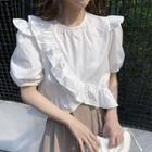 Round-neck Plain Ruffle Cropped Blouse White - One Size