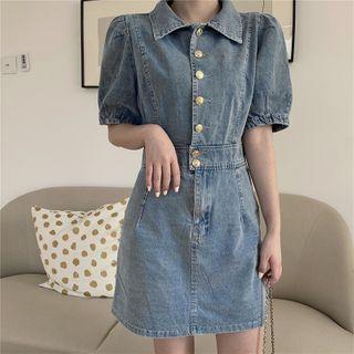 Washed Short-sleeve A-line Denim Dress