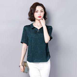 Jacquard Short-sleeve Polo Shirt