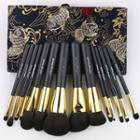 Set Of 14: Make Up Brushes + Pouch