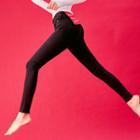Fray-hem Super Skinny -5kg Jeans