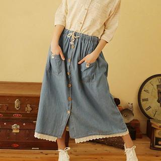 Buttoned Maxi Skirt