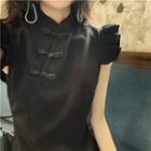 Slim-fit Sleeveless Qipao Dress