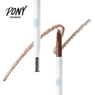 Memebox - Pony Blossom Lasting Eyebrow Pencil (3 Colors) #01 Ash Brown