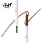 Memebox - Pony Blossom Lasting Eyebrow Pencil (3 Colors) #01 Ash Brown