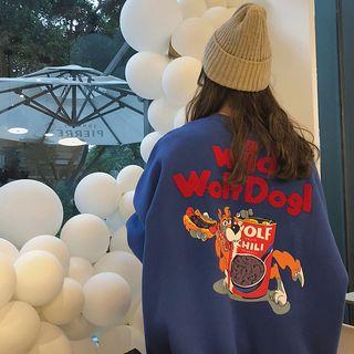 Wolf Dog Print Boxy Sweatshirt