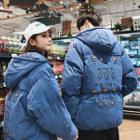 Couple Matching Duck Print Zip Hooded Padded Jacket