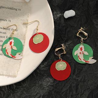 Glaze Carp Fish Dangle Earring