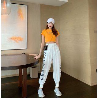 Lettering Short-sleeve Cropped T-shirt / Lettering Harem Pants