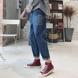 Letter Embroidered Baggy Jeans