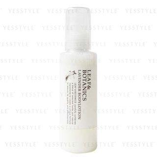 Leaf & Botanics - Lavender Body Lotion 150ml
