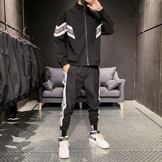 Set: Lettering Zip Jacket + Cropped Harem Pants