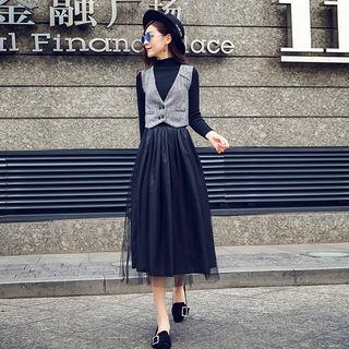 Set: Knit Top + Vest + Mesh Skirt