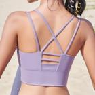 Strappy Sports Camisole Top