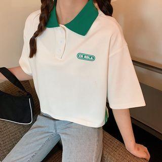 Short Sleeve Contrast Trim Cropped Polo Shirt