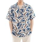 Plus Size Half-placket Hawaiian Shirt