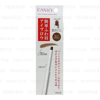 Kose - Fasio Powder Eyebrow Pencil (#br301) 0.7g