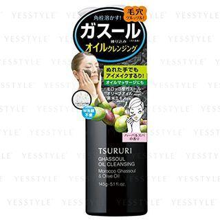 Bcl - Tsururi Ghassoul Oil Cleansing 145g