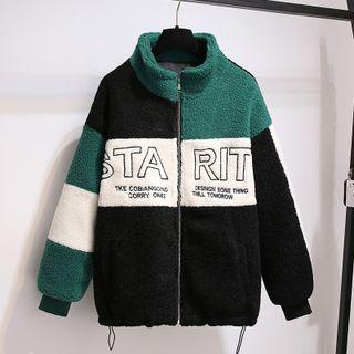 Lettering Color Block Faux Shearling Jacket