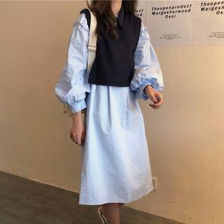 Collared Vest / Frilled Trim Long-sleeve Shift Dress