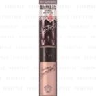 Kiss - Essence Cream Eyes (#04 Pink Sherbet) 1 Pc