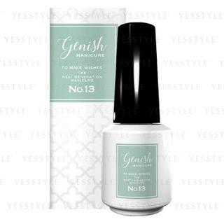 Cosme De Beaute - Gn By Genish Manicure Nail Color (#013 Mint) 8ml
