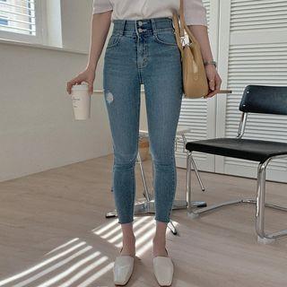 [magic Pants] Distressed Skinny Jeans