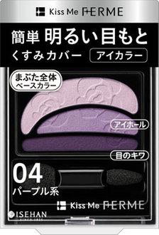 Isehan - Kiss Me Ferme Eye Color (#04) 1.5g