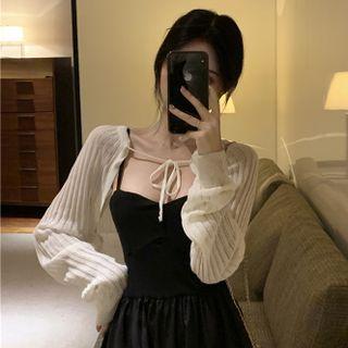 Ribbed Knit Shrug Shrug - Off-white - One Size