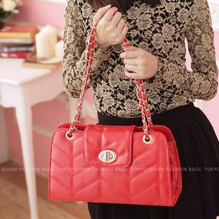 Quilted Twist Lock Shoulder Bag