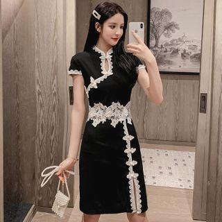 Cap-sleeve Lace Detail Qipao Dress