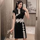 Cap-sleeve Lace Detail Qipao Dress