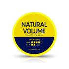 Holika Holika - Biotin Style Care Natural Volume Wax 80g 80g