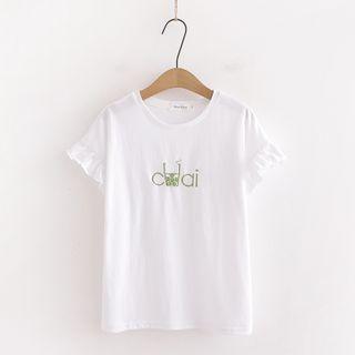 Short-sleeve Embroidered Frill Trim T-shirt