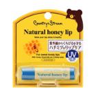 Country & Stream - Honey Uv Lip Balm Hm Spf 20 Pa++ 4.5g