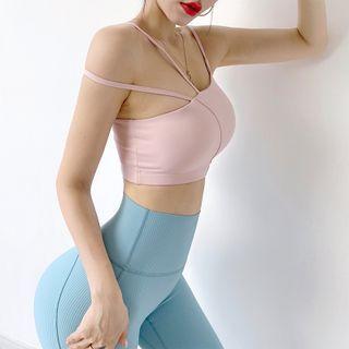 Asymmetrical Sports Camisole Top