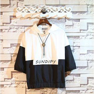 Elbow-sleeve Hooded Color Block Top