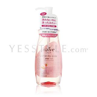 Kracie - Kracie Naïve Cleansing Oil (peach & Grapefruit) 250ml