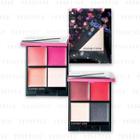 Kanebo - Coffret Dor Multi Designing Palette -2 Types