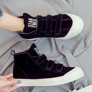 Genuine Suede Adhesive Strap High-top Sneakers