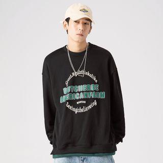Lettering Print Mock Two-piece Sweatshirt
