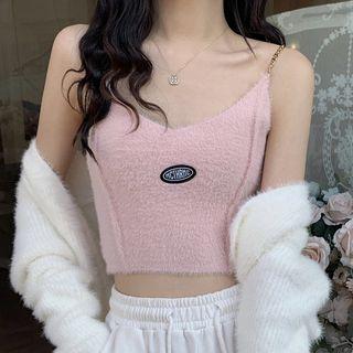 Logo Cropped Camisole Top