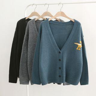 Dinosaur Jacquard Cardigan